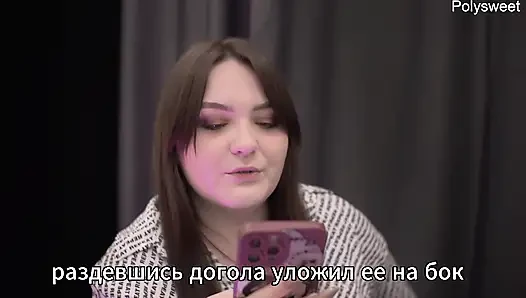 Porn Stories - Первый анал жены с двумя членами (анилингус, кримпай, куколд)