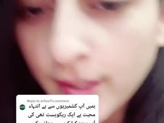 Amna Sabir ki vídeo viral ka liya meri perfil chek kre
