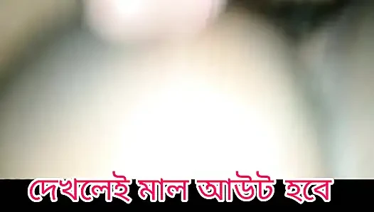 Indian Desi Private Romantic Scene Full HD