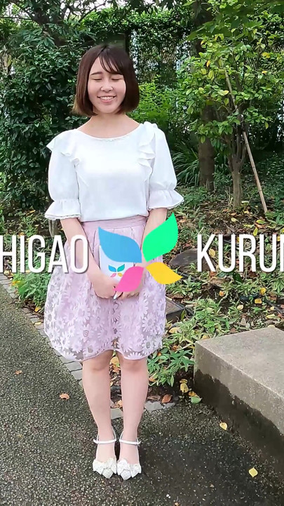 Kurumi Aoyama Wears Some Sexy Costumes to Come and Cosplay with Us Today