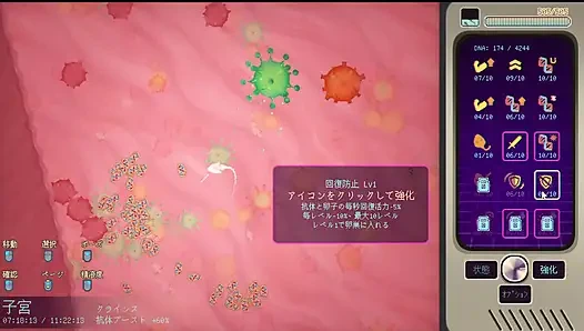 #4 [Pregnant Star Girl Ayane] Complete attack on the uterus! Live Commentary Part4