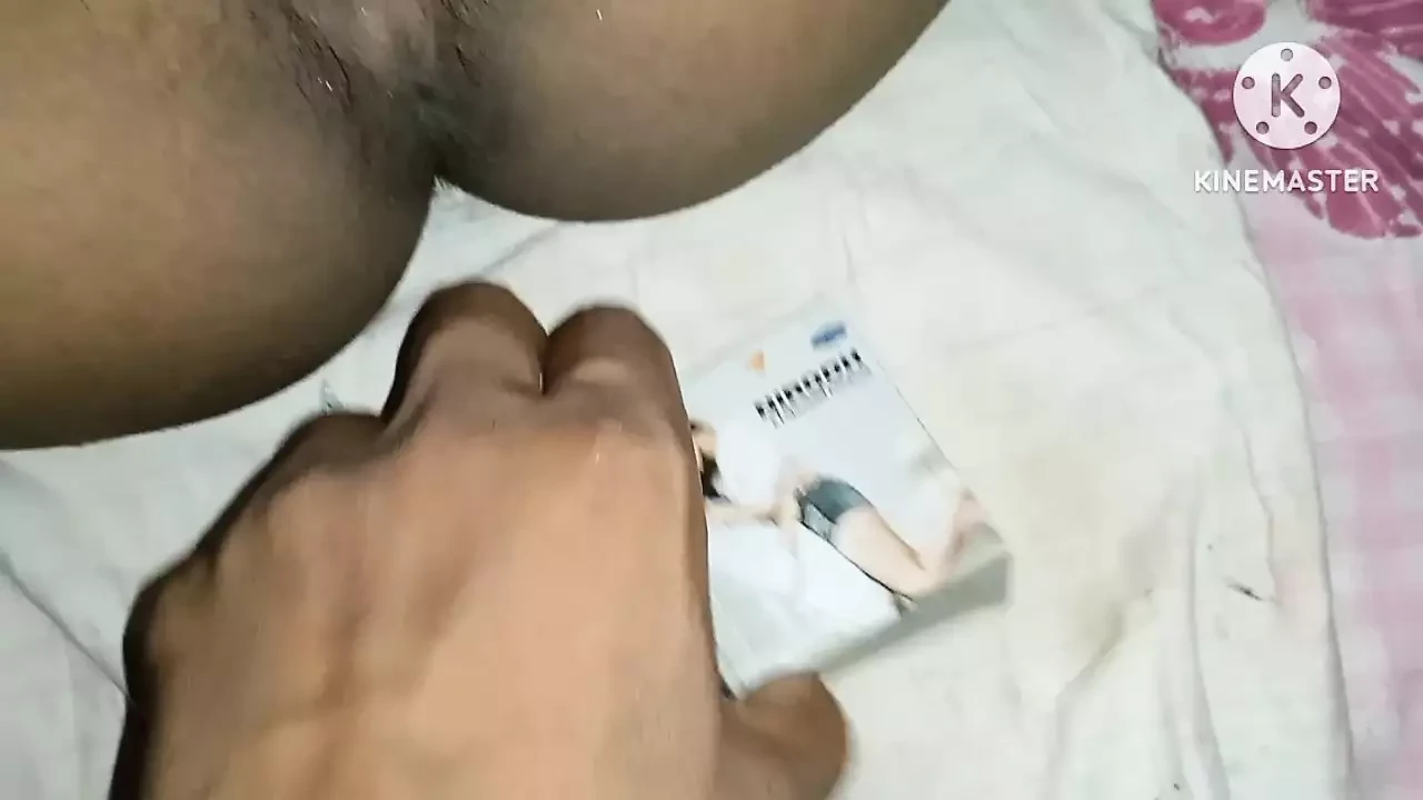 구속