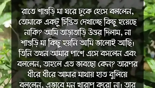 Bangladeschisches schulmädchen