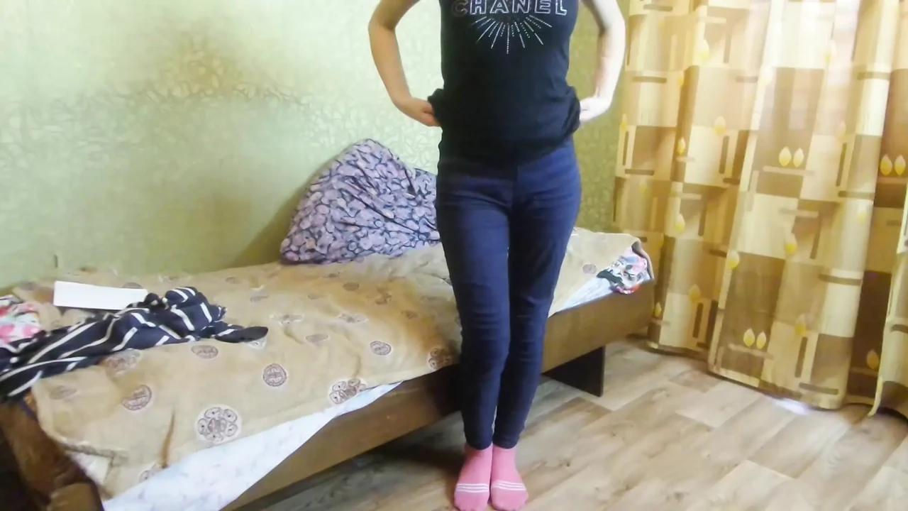 I Always Want to Fuck