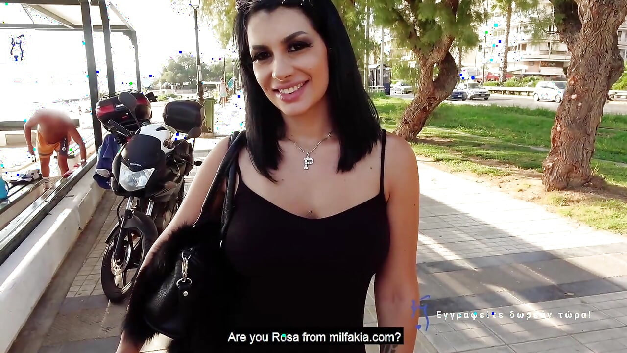 المشاغب الملاعين اليونان: ميلف اليونانية