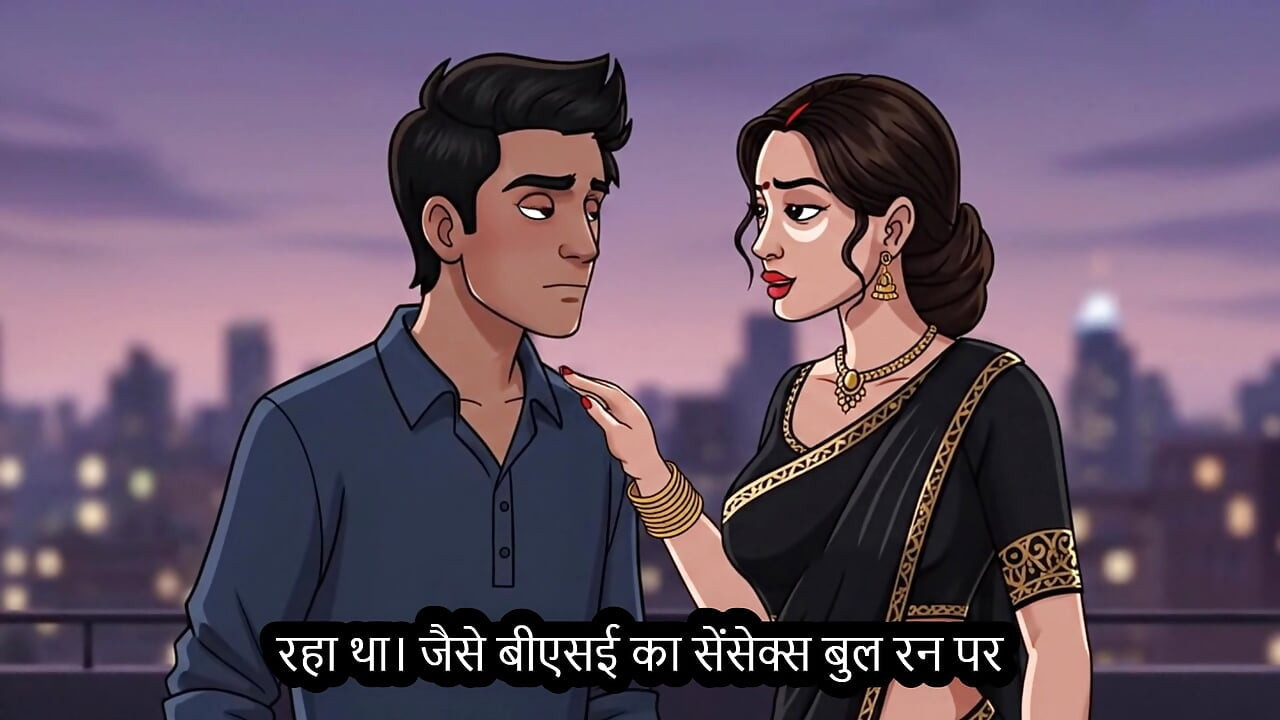 bank wali ko garam karke khub xx Hindi- Mp3