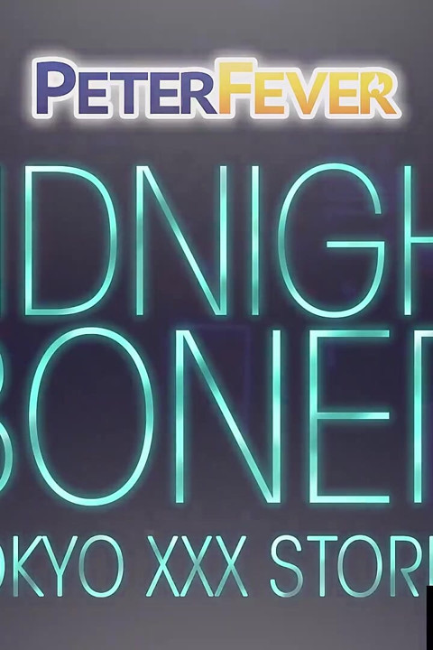 Peterfever Midnight Boner Scene One: Beefcake Udon