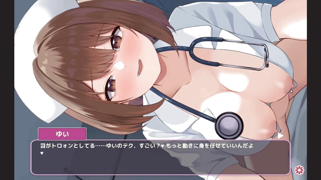 Hentai-spiel - freche krankenschwester reitet den schwanz - Sakusei Shinsatsu