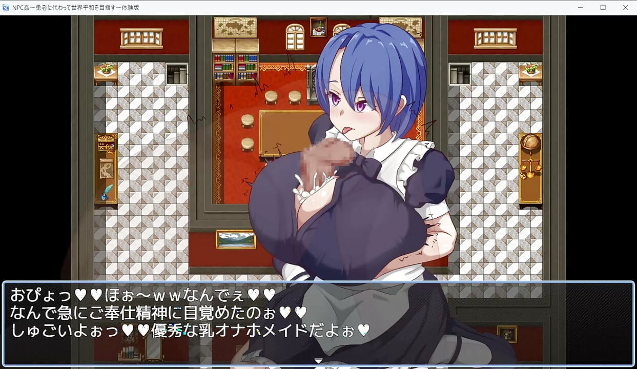 Aiming for World Peace on Behalf of the Brave part 2 hentai gameplay