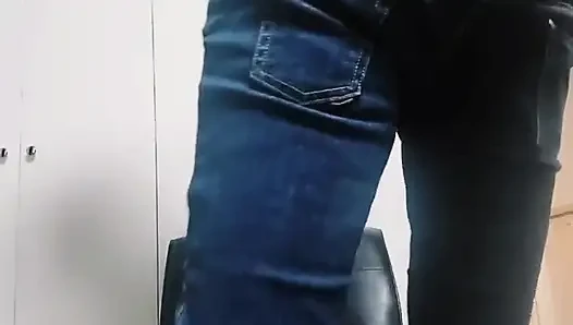 I Enjoy Low Rise Jeans and Vibration