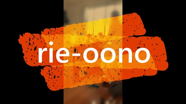 Rie Oono 41-летний мой секс в моем доме