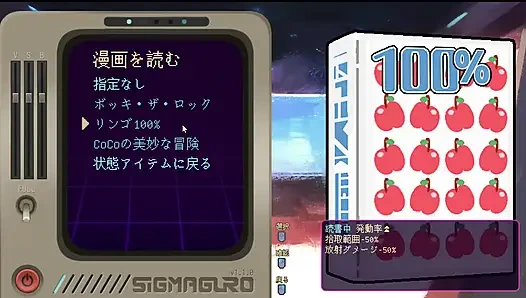 # 5 [Schwangeres Sternmädchen Ayane] Date, um Aliens über die Erdkultur zu lehren! Live-kommentar teil5