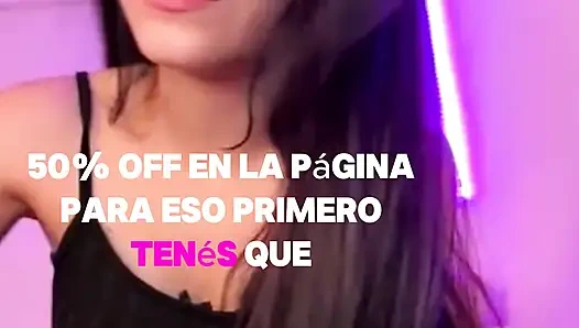 потоки каждую ночь