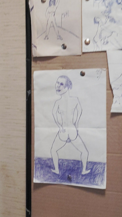 Ζωγραφίζω, δείτε το