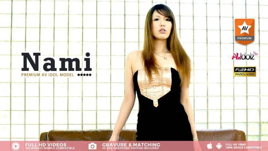 Ăn vào mông của anh chàng khi cô ấy vuốt ve trên tinh ranh của anh ta