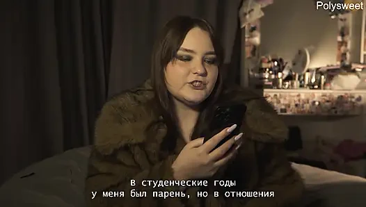 ! KITA TIDAK LAGI BERSAMA! Cerita porno - natasha dan alex strapon dan sabuk kesucian