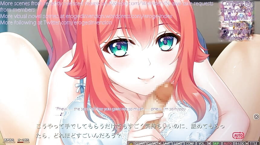 Onee-chan No Ama Ero الدرس 2 المشهد 1-6