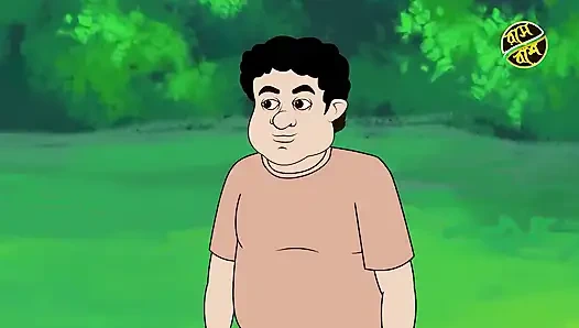 BOUDIR JALA  Bengali Boudi Cartoon Story hot boudi