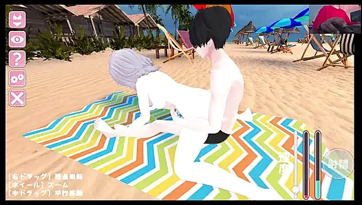 Pale Big Breasted woman LOVES to have sex in the Beach - Hentai Eroge Game