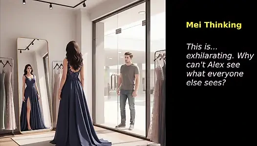 Istri S Dare (bagian 12)