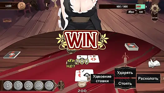 Окончательно новая девушка в таверне! Она горяча и хочет снова проигрышить пари!
