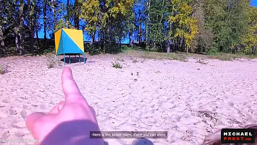 Ngentot sama orang asing di kamar ganti pantai berisiko