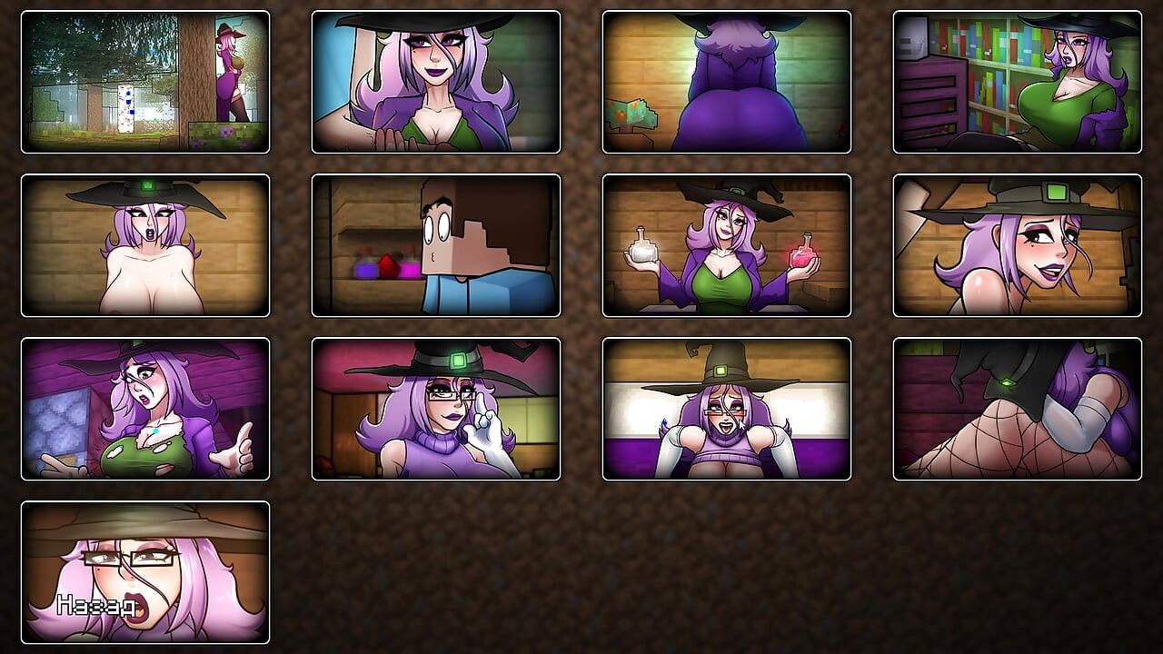 TOUTES LES CINÉMATIQUES HORNYCRAFT