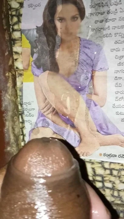 Kajal