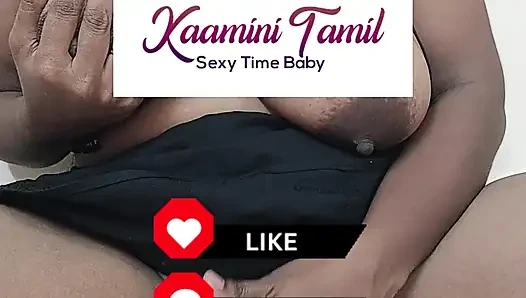 En suthula Oththu kili da sunnitisch - Kaamini tamilisches stimmvideo
