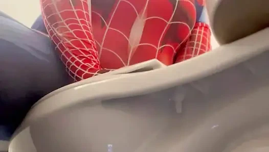 Не заходи сюда!