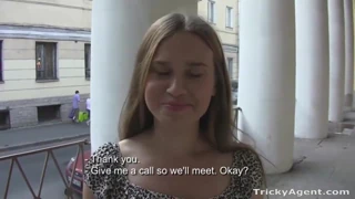 Tricky Agent