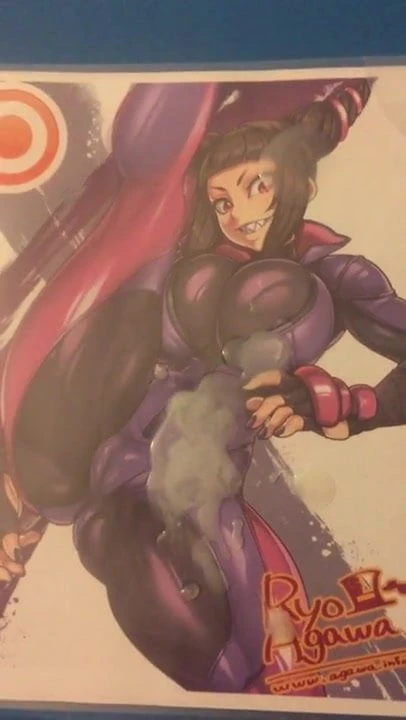 Juri Han, соп