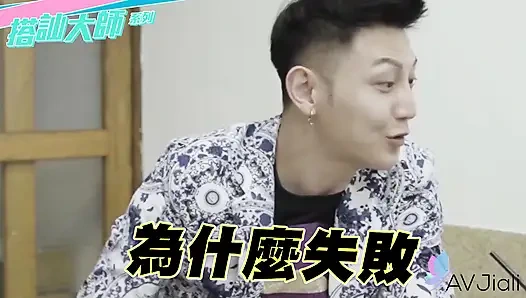 Cewek hot bertato, yaner, dientot di kamar mandi klub malam sama seniman penjemputan