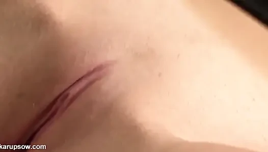 Vixen