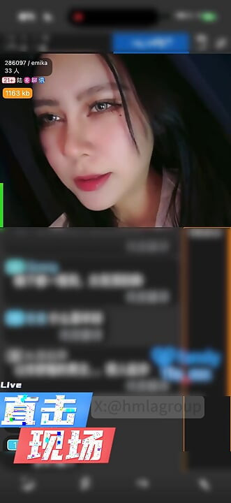Lærerens video livestream delt med en gruppe begjærlige menn