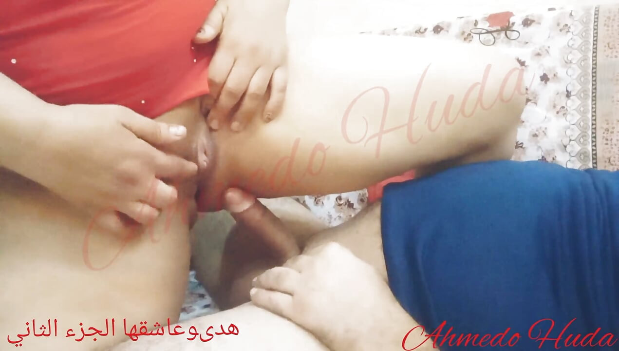 Hubungan seksual
