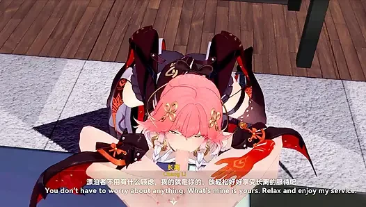 Wuthering waves - sesi seks changli di tengah malam sama rover - animasi seks hentai 3d