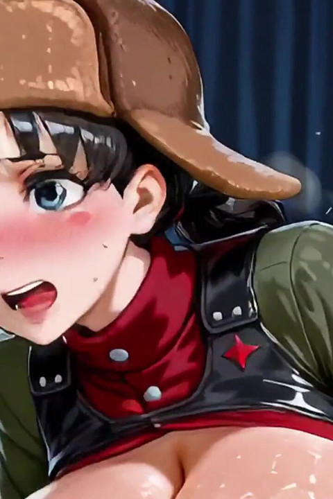 Nina (gup)