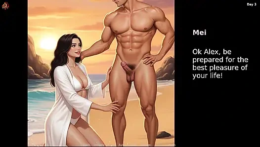 Wife S Dare (part 5)