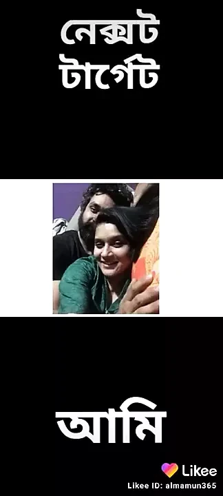 Bangladeshi abhinetri rafith mithila fahmi . ke sath seks