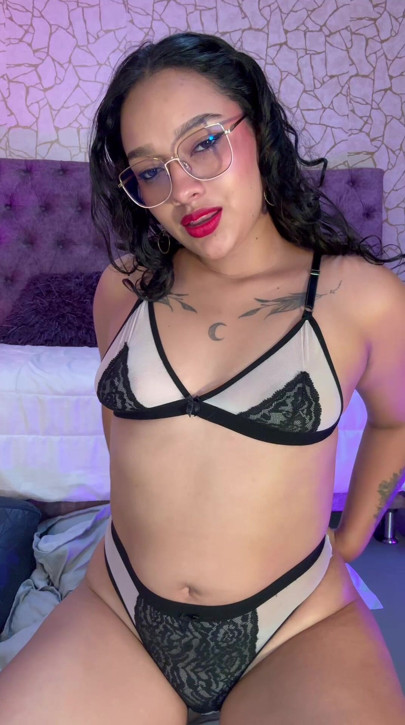 A Little Wild, A Lot Gorgeous