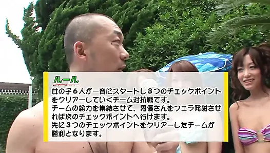 Memek berbulu gadis remaja jepang dengan memek berbulu tanpa sensor - vol 09 - bagian 1