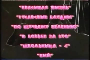 完整的女同性恋电影