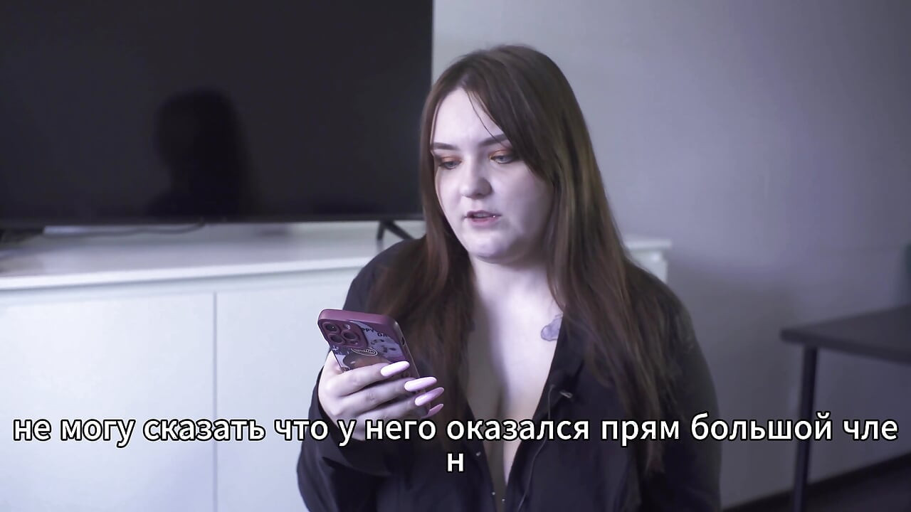 Порноісторія — Мисливці трахнули дружину рогоносця в лісі (російська, рогоносець, анальний секс)