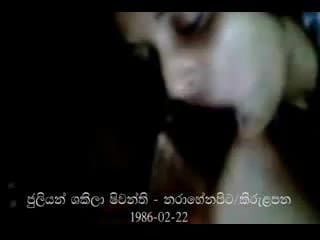 Srí Lanka Shakila Shivanthi 7