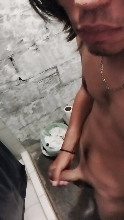 You Want to See Me Naked