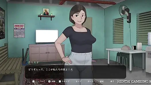 NTRMAN ChristaAndTonyo