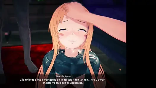 КОМНАТА ПАМЯТИ, МНОГИЕ НАСЛАЖДАЮТСЯ МОЕЙ ASUNA