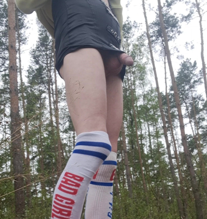 Siku