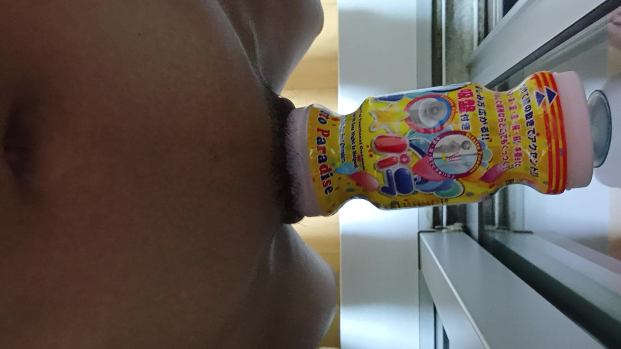 Super billiges onahole
Ich will das echte Ding, aber ich muss es einfach ertragen.